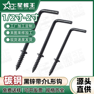 ̼䓺�ɫ����ֱ���h���lL�κ��\���|�ݽz�h���֒��h1/25/8 1-1/4