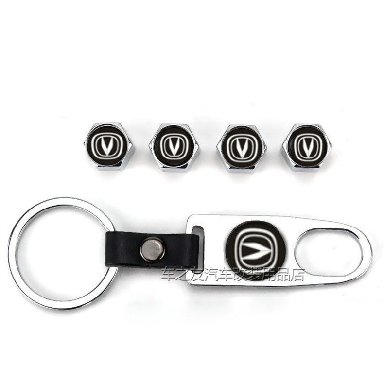 Suitable for Changan Automobile Tire Valve Caps Cs75 Eado Plus Anti-Theft Valve Cover Metal Valve Core Cap