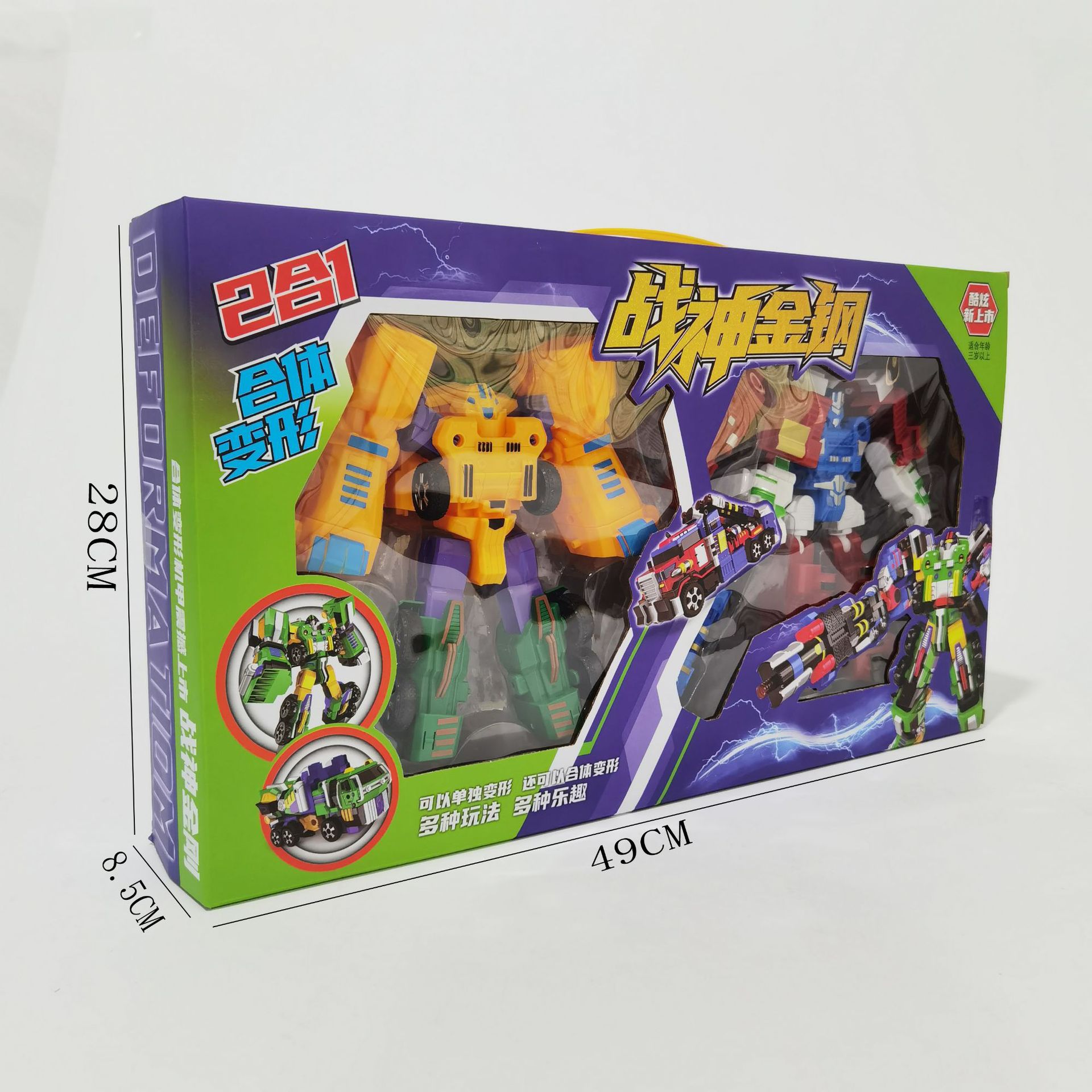 微信图片_202205061653582