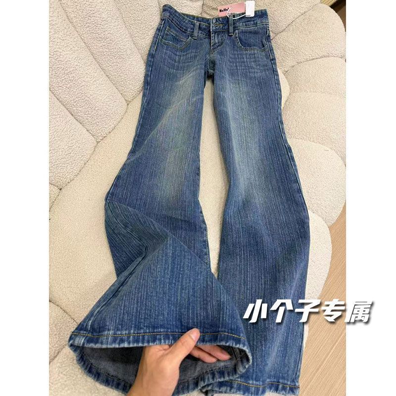 145 Petite American-Style Spicy Girl Low-Waist Flared Jeans for Women, New Summer Style, Loose Fit, Not Tight on the Legs, Flared Long Pants
