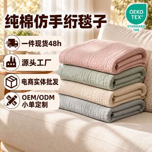ȫ�޼���̺�ӷ��ֽWë�������ކ��p���ě����๦���w̺���{̺���l
