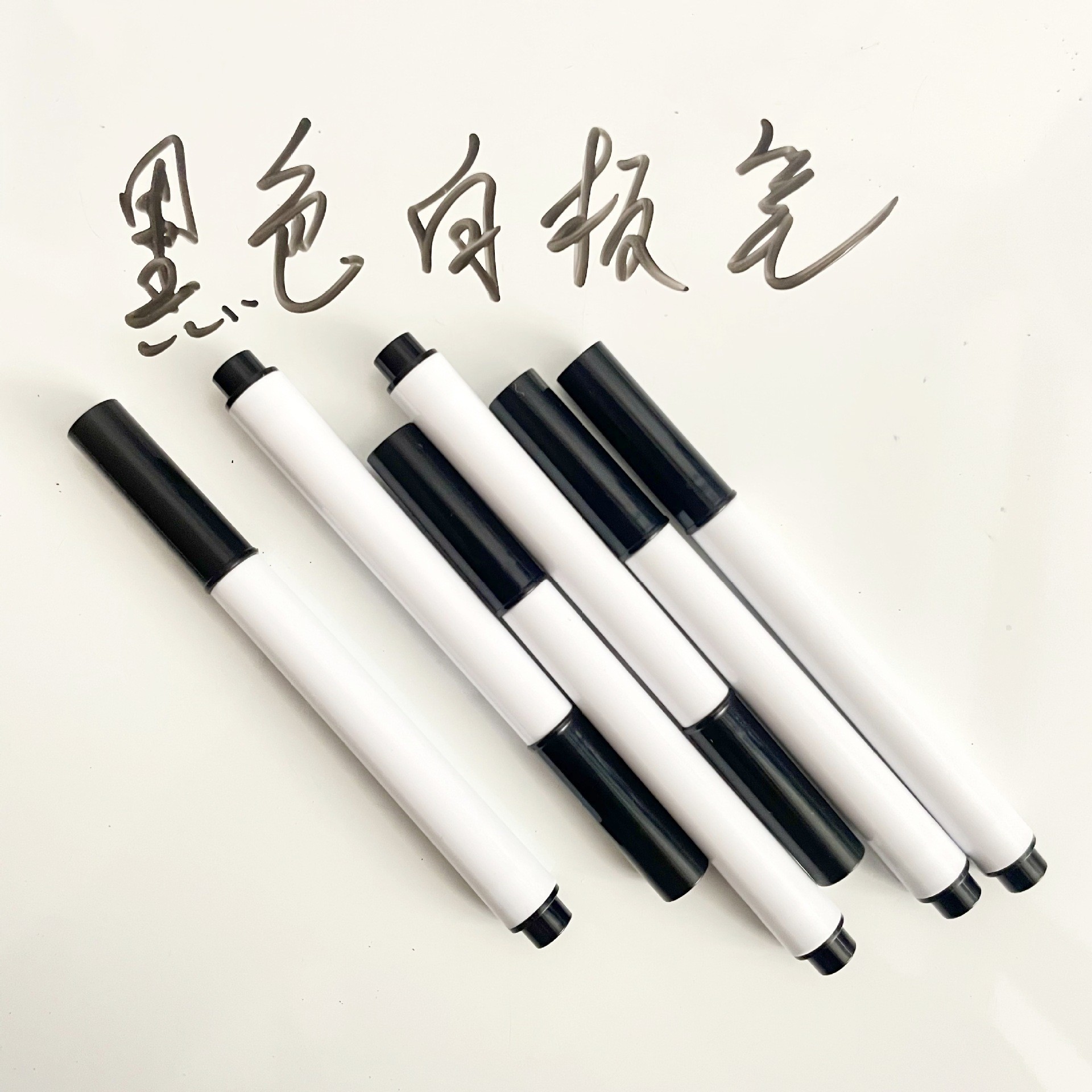 Black erasable children's marker
