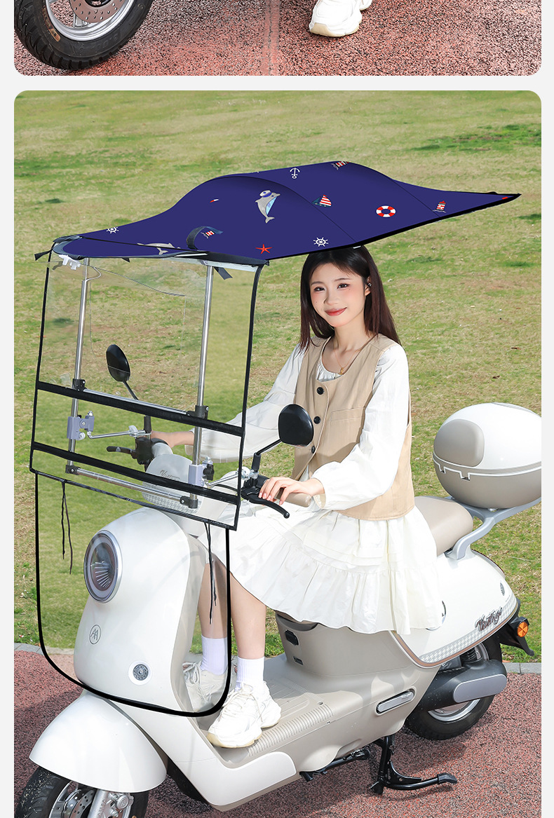 Foldable quick-release electric vehicle rain canopy, sunshade, rain cover for electric motorcycles, rainproof, waterproof, windproof, and widened