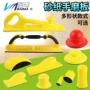 清洁多方位手磨板汽车工具