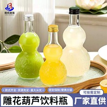 ������J�θ���������ƿ���ֵ�X�w�Ӻ��ܷ���÷����Ϸ��b��ƿ