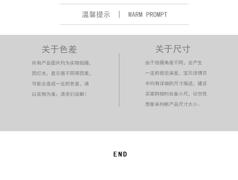 拉花