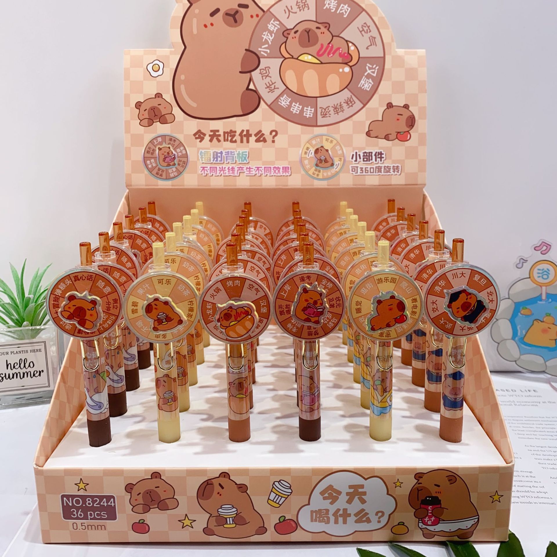 8269 Pluma de parche giratoria Ultraman Pluma de firma de duelo de héroes de alto valor creativo Pluma de firma genial para estudiantes