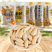 �Y�ݎ�ʳ�Ϳ������Ƥ��ȶ�ɳ������ϱ�������5�����l��؛��؛