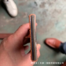 镀铜扁钢镀铜接地排镀铜排铜包钢排接地铜包铁扁排接地导电排覆铜