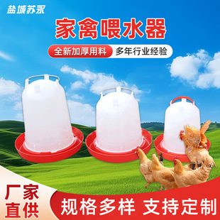 �u���ˮ���u��ˮͰ�Bֳ�O���B�u����ιˮ���u���Z��ιˮ��