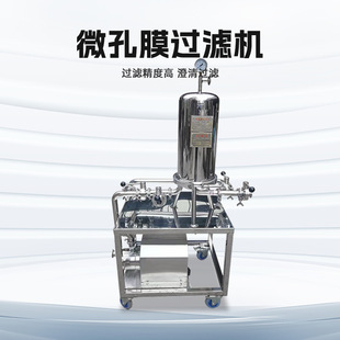 �B�w΢��Ĥ�^�V�����ˮ�׾Ƽt�����Ѿƾ����^�V�C�B������һ�w�C