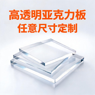�羳͸������������ĥɰ��ɫ�ӹ������и��̬F؛�� ��