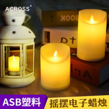 防水塑料摇摆电子蜡烛灯 生日剧本杀道具遥控led音乐会装饰氛围灯