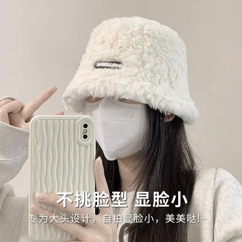 卸売り代は漁師の帽子を代行します。冬は毛がふわふわしています。|undefined