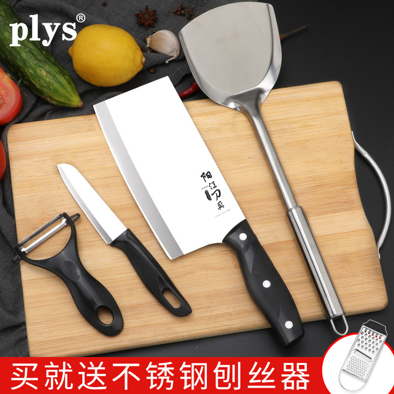 Cuchillo de cocina afilado Yangjiang cuchillo de cocina de cocina cuchillo de cocina dormitorio conjunto de tabla de corte super