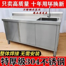 304201���P䓏N��ˮ��ˮ����̨����ˮ�ؙ�䓲���̨��̨ϴ��ϴ����