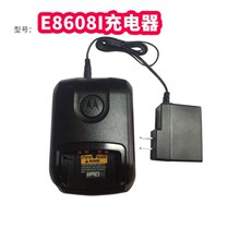 ԭ�b�_��������m���XIR E8608i/E8608/E8628i���v�C