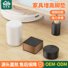 �����ֻ�����̼�ּҾ����߽ŵ������ȷ���������������ĥ�ⰲװ