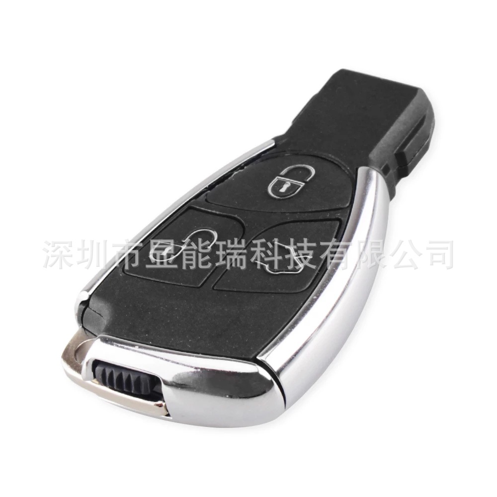 KEYYOU-3-Button-Modified-Car-R