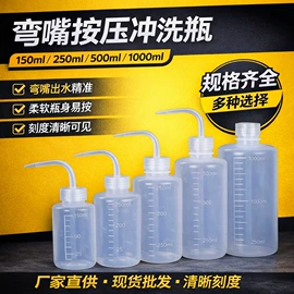 塑料瓶、壶;烘焙量勺量杯;收纳瓶