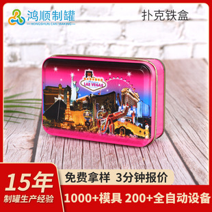 �R���F�������Ƭ�Α��ƿ�Ƭ���ռ{�� �����L���ο�Ƭ�F ����