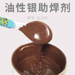 �����y����Ͻ��������Ԅ��c�����C�����������܄�����y�����T��