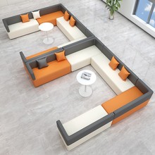 办公室创意沙发简约机场培训机构休息区洽谈接待休闲沙发异形组合