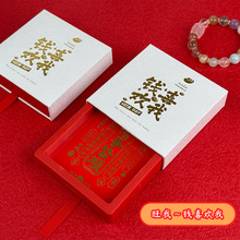 ˮ���ִ����b�����ִ�����ˮ���ִ��Ҹ���ˮ���ִ����b��pe�Ҹ���