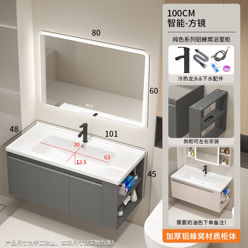 gabinete de baño de aluminio espacial gabinete lateral gabinete de almacenamiento gabinete de baño lavabo con barrera de agua cerámica integral lavabo gabinete de baño combinación