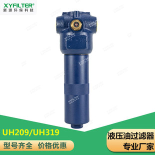 �����^�V��UH209HA16AP03ZG ��Դ��������Һ�����^�V��