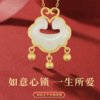 Pendant, protective amulet jade, necklace, jewelry, 2022 collection, longevity lock, wholesale, does not fade, light luxury style