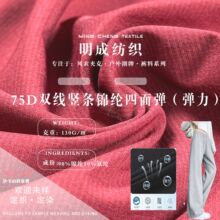75D�������揗�p���Q�l �\�ӏ����ٸɲ� �����ͯ�bѝ�b�\�]����