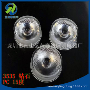 XPE3535������W15�Ⱦ۹�߱���ˮled͸�R��������