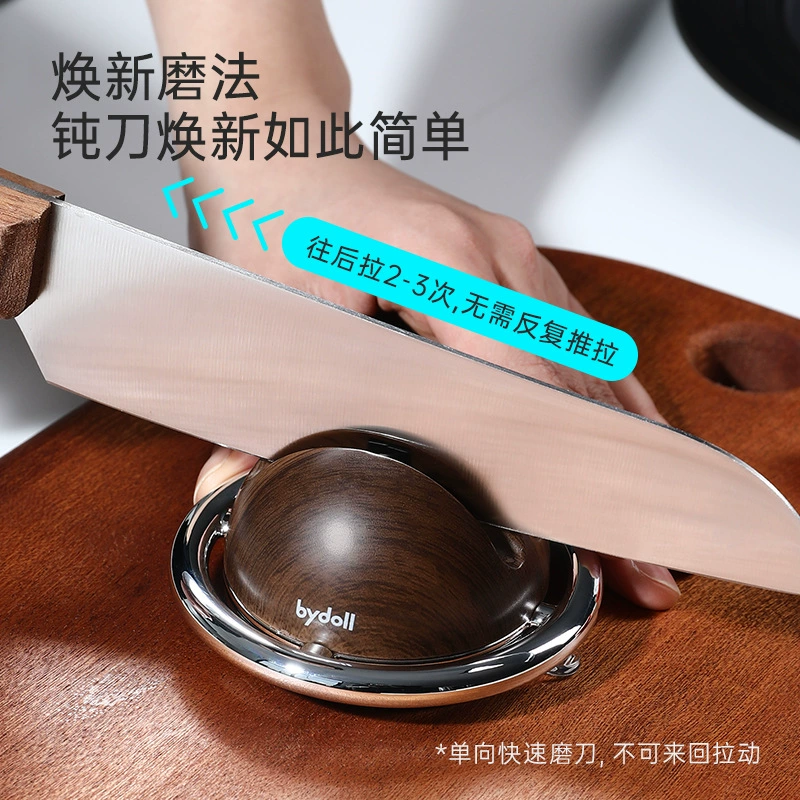 Suction cup sharpening artifact household wholesale kitchen kitchen knife scissors special chef blade cutting device coarse fine sharpening tool