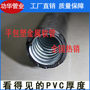 ��������ƽ���ܽ���ܛ�� ��ȼ�Ӻ�ƽ������̖ȫ10-100��ӆ�~�z��