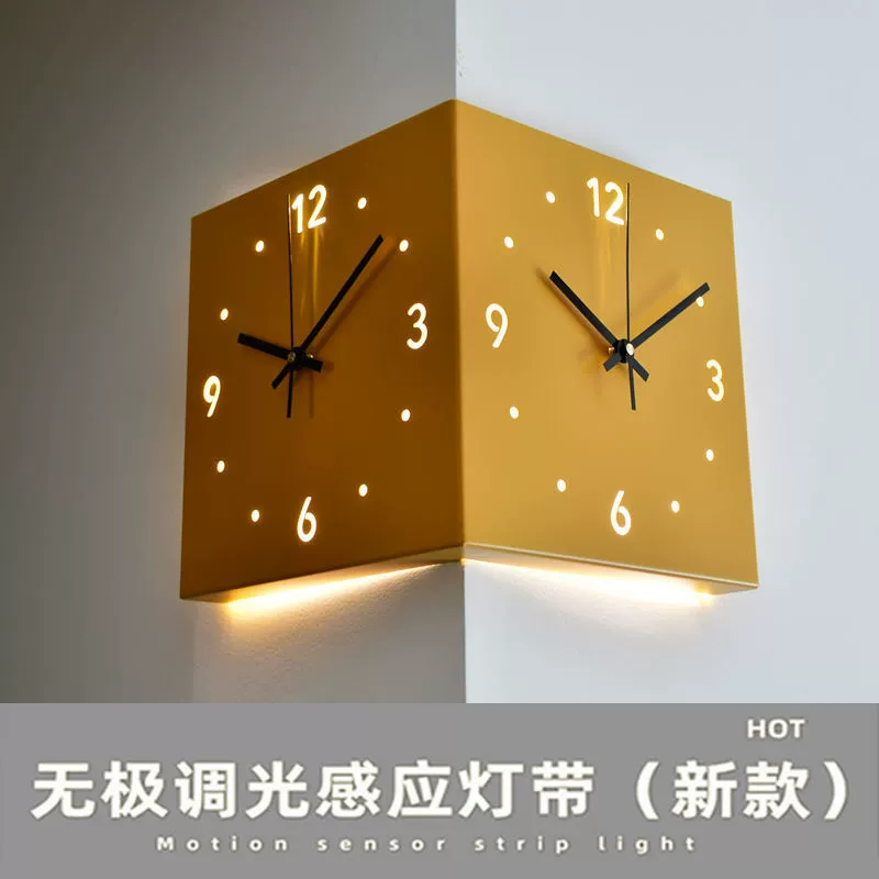 Corner Double-Sided Wall Clock, Two-Face Silent Design, LED Induction Options, Multi-Color