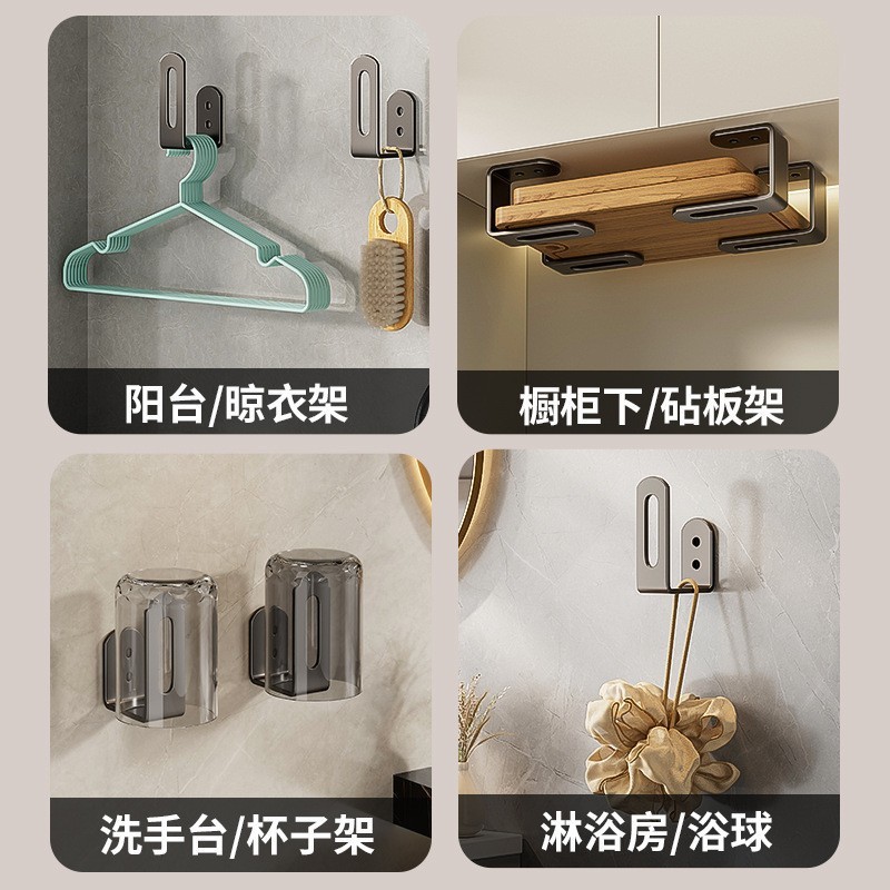 免打孔锅盖架厨房置物架壁挂式放菜板砧板多功能墙上收纳神器架子|undefined