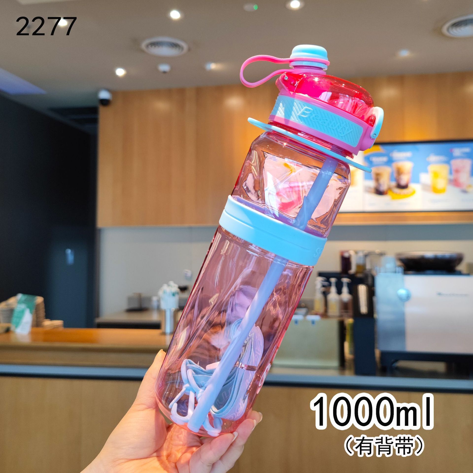 Taza de agua de doble bebida, pajita, correa de aire libre creativa de alto valor, taza de plástico, taza de espacio, botella de agua deportiva de fitness al aire libre