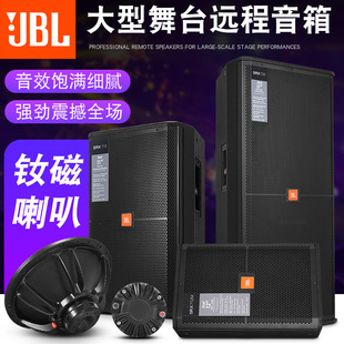 SRX715���p15����� �����ݳ���c·��K��ư��������b