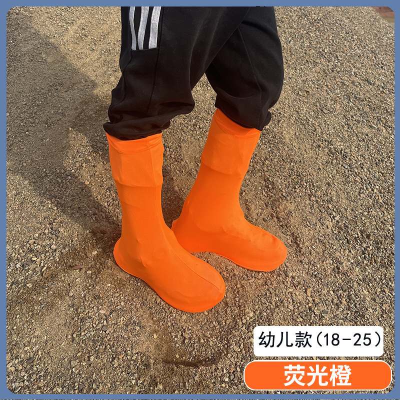 新型砂防砂漠靴カバー高筒高弾砂靴下沙湾観光団建幼児が砂防防塵屋外徒歩|undefined