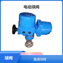 DN25 Ӳ�ܷ�늄ӷ��m���y �������I�� Ӳ�|�Ͻ���о�F؛�ٰl