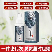 ���`�Fϵ��&ldquo;��&rdquo;�� �ٲ�Һ�i�����Ȳ�����Ħ���� ÿƿ30ML