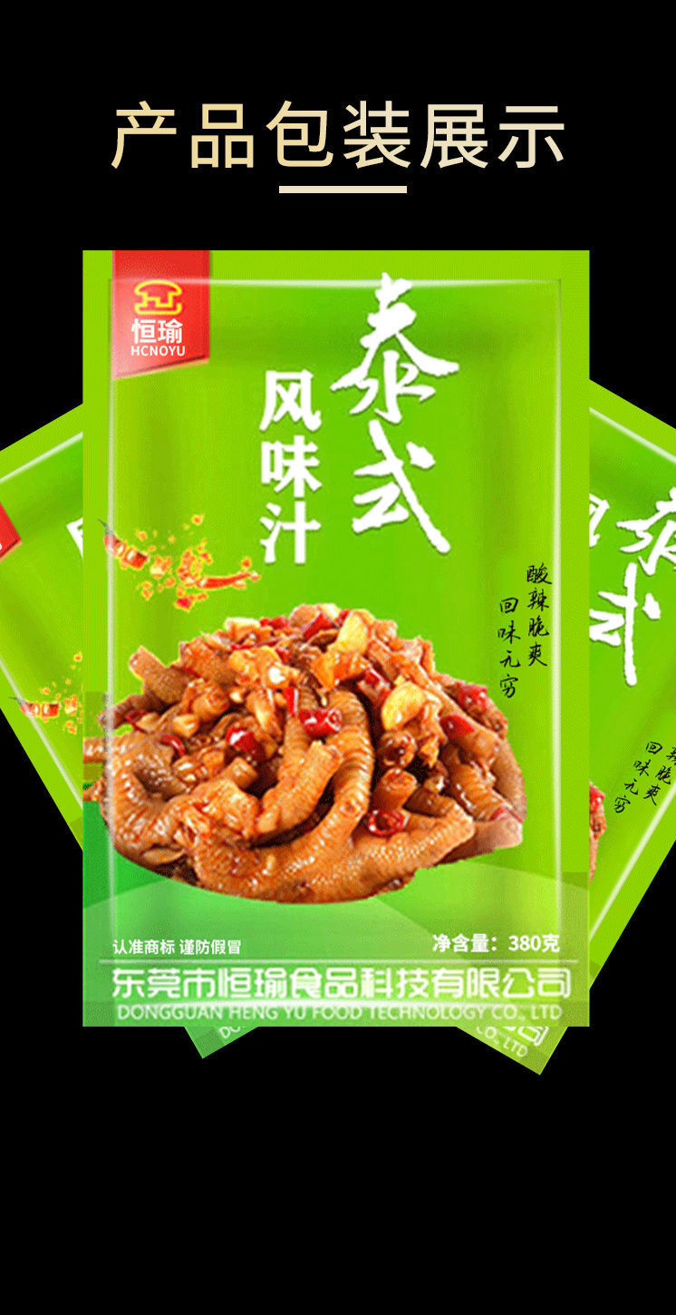 207cb103-4a3f-49d7-9c1c-e571498e391b.jpe