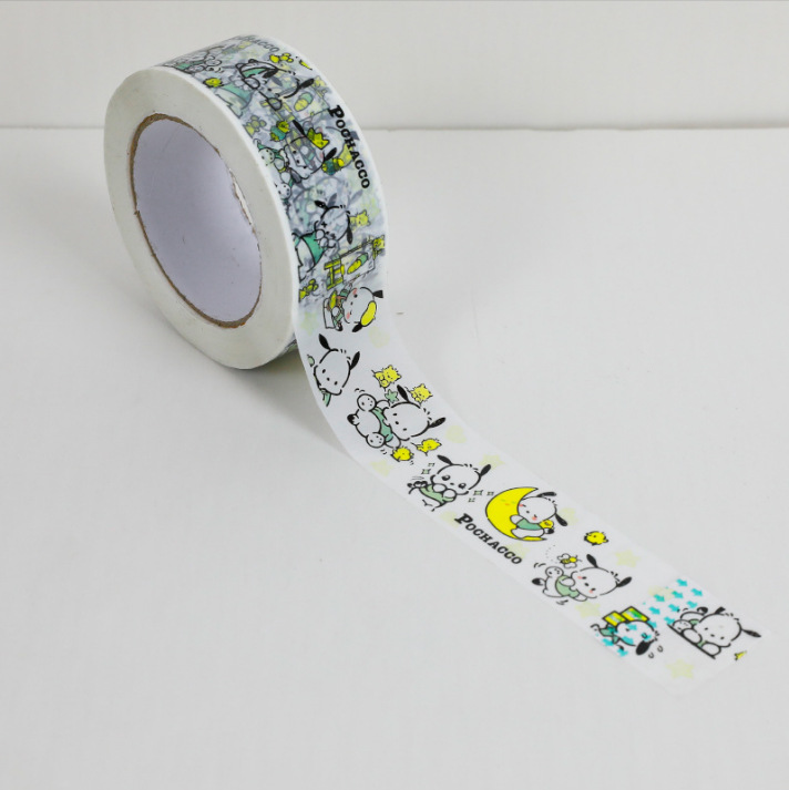 乳白色帕恰狗C款