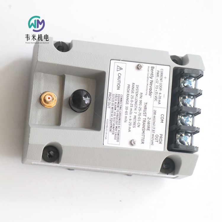 991-25-70-01-CN BENTLY变送器 (2)