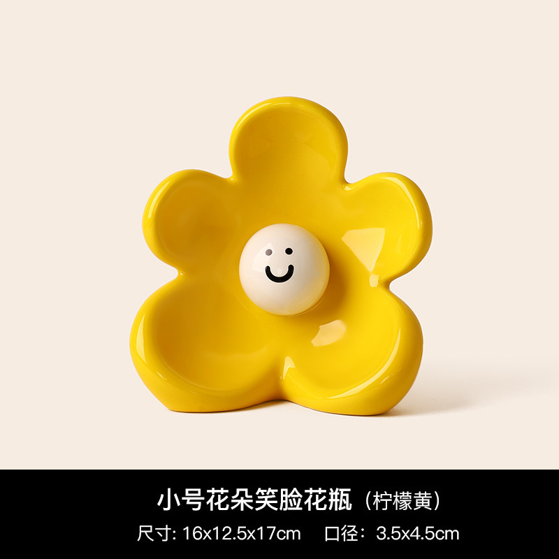 かわいい花のスマイリーフェイスセラミックペンホルダー装飾品オフィスデスクトップストレージ装飾親友の誕生日プレゼントとして|undefined