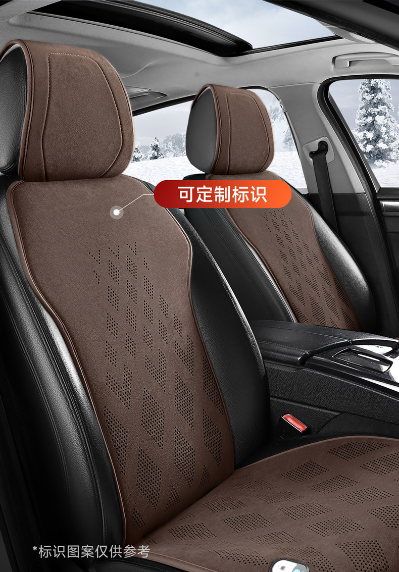 Car Heated Cushion Winter Car Warm Seat Fast Heating Electric Heating Plush Monolithic Cushion Cross-border Shipping