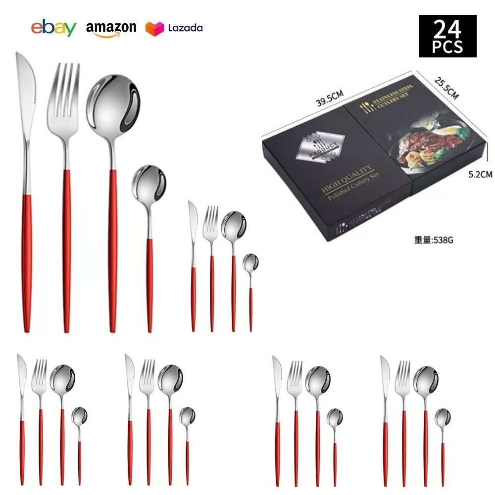 레드 실버 [24PCS] 더블 오픈 박스 E