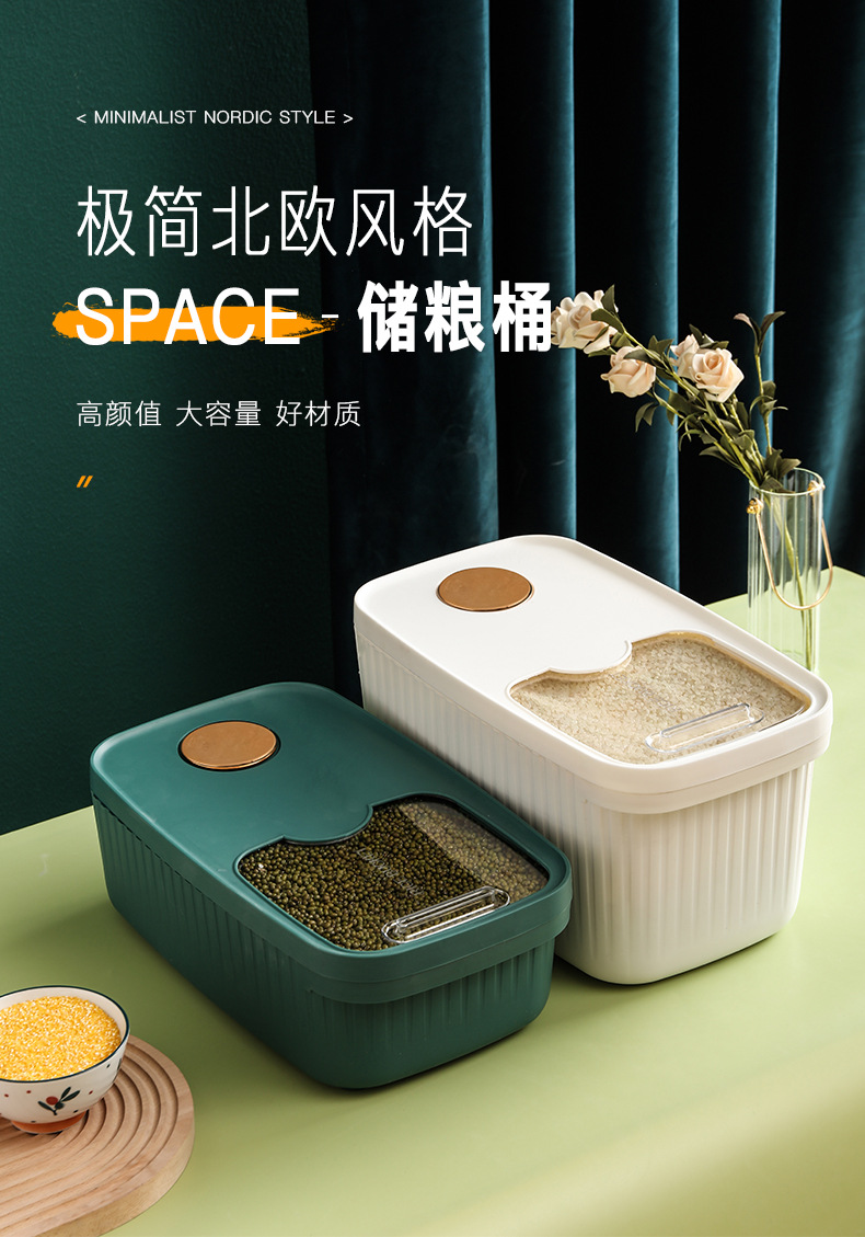 详情页_01
