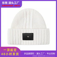 Ʒ���ڙ๤�S ���Q������Ᵽůᘿ�ñ�r�дּy�N��Logoë��ñ